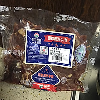 温州牛肉羹的做法图解1