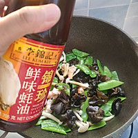 #夏日开胃餐#荷兰豆炒杂菌的做法图解10