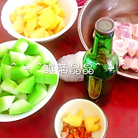 冬瓜烧肉的做法图解1
