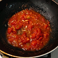 #灿烂的花园 寻味外婆乡#番茄西葫芦的做法图解8