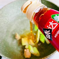 #少盐饮食 轻松生活#葱香酱爆花蛤的做法图解4