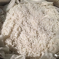 一毛钱~轻松搞定糯米团子的做法图解1