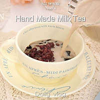 #烘焙美学大赏#蛋糕奶茶：奶与茶的美学的做法图解9