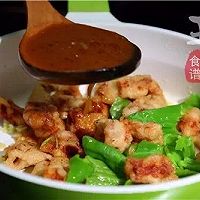 青椒溜肉的做法图解13