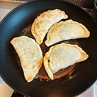 韭菜盒子的做法图解15