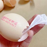#2021亲子烘焙组——“焙”感幸福#可爱软萌蛋壳小蛋糕的做法图解1