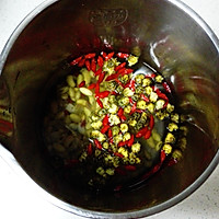 菊花枸杞豆浆的做法图解2