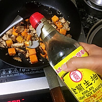 杂粮南瓜鸡肉闷饭的做法图解7