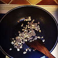 牛肉蘑菇蔬菜粥的做法图解2