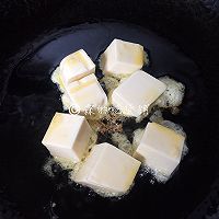 茄汁金银豆腐的做法图解7