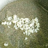 凉拌海带的做法图解9