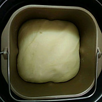 乌龟小面包#美的FUN烤箱•焙有FUN儿#的做法图解3