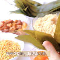 #浓情端午 粽粽有赏#猪肉咸蛋黄裹粽的做法图解10