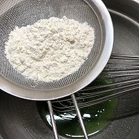 艾草蛋糕卷的做法图解3