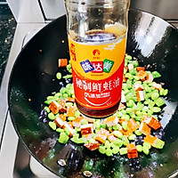 #名厨汁味正当夏#香干毛豆炒辣椒的做法图解12