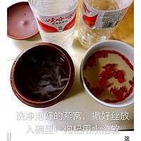 枸杞冰糖炖燕窝的做法图解3