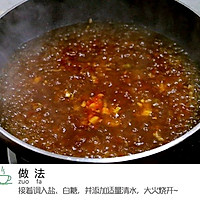酸辣粉的做法图解4