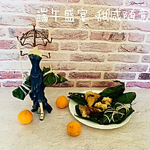 #营养小食光#甜咸随意～鲜肉咸蛋黄粽子，豆沙粽子做法