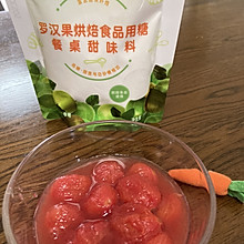 #太古烘焙糖 甜蜜轻生活#梅子渍小番茄
