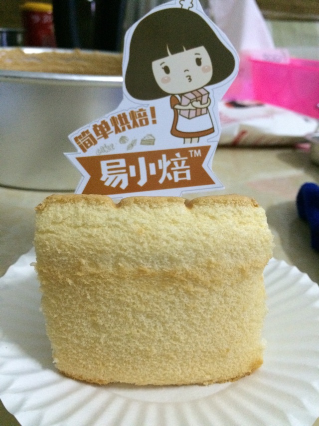 戚风蛋糕