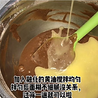 可可坚果脆片（消耗蛋清）的做法图解3