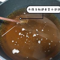 韩式蒜香炸鸡的做法图解7