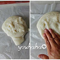 #东菱魔力果趣面包机之椰蓉豆沙糯米滋的做法图解7