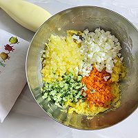 #一起土豆沙拉吧#日式土豆沙拉球的做法图解9