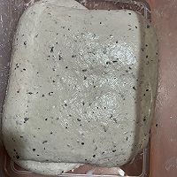 #安佳黄金拍档#芝士黑松露恰巴塔的做法图解3