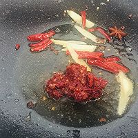 红烧香辣鲅鱼的做法图解6