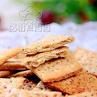 葱花粗粮饼干--格兰仕“百变金刚”立式电烤箱试用菜谱的做法图解19