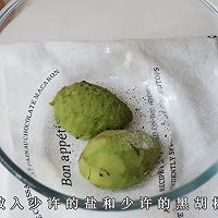 #冬日治愈时刻#加拿大北极虾牛油果酱意面的做法图解4