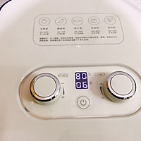 #春季减肥，边吃边瘦#自制营养健康小零食胡萝卜干的做法图解5
