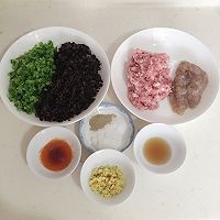 虾油四鲜饺子（附：饺子皮薄而有韧做法）的做法图解4