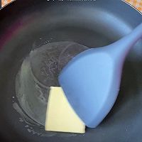 #原制原味，聚会菜谱#黄油酸奶爆浆吐司的做法图解5