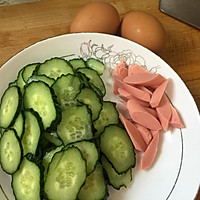 快手家常菜-黄瓜炒蛋#金龙鱼营养强化维生素A  新派菜油#的做法图解1