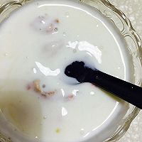 自制原味酸奶（面包机版）的做法图解6
