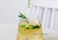 夏日冷饮 | 冰爽酸甜百香果清柠果茶的做法