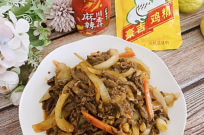 洋葱炒牛肉