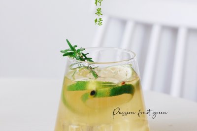 夏日冷饮 | 冰爽酸甜百香果清柠果茶