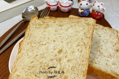 一键式全麦吐司