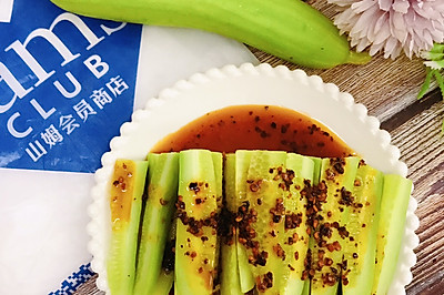 凉拌奶油小黄瓜