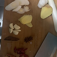 羊肉炖胡萝卜的做法图解1