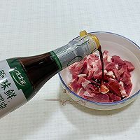 梅花肉烤串的做法图解2