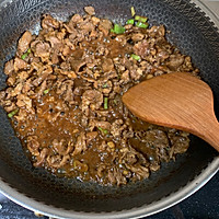 葱爆羊肉的做法图解5