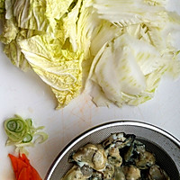 白菜牡蛎炖冻豆腐的做法图解1