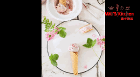 小清新 | 草莓炼乳冰淇淋的做法图解10