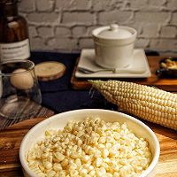 #美食新势力# 7分钟营养美味甜品下午茶的做法图解2