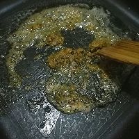 泰式咖喱汤牛肉的做法图解5