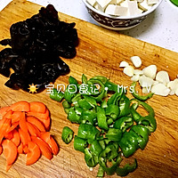 老干妈豆腐的做法图解3